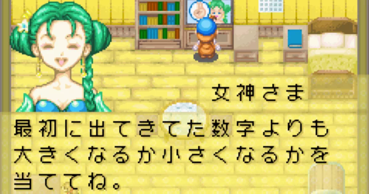実質1日目となる春2日の超効率的な過ごし方。今後が一気に楽になります!大変な手順で時間がかかりますが、重要な要素なので頑張りましょう!!!